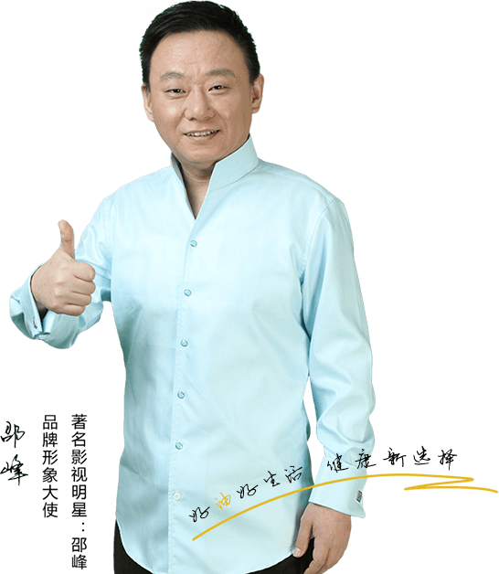江西恩佐油脂有限公司